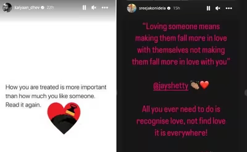 srija-kalyan dev social media war..