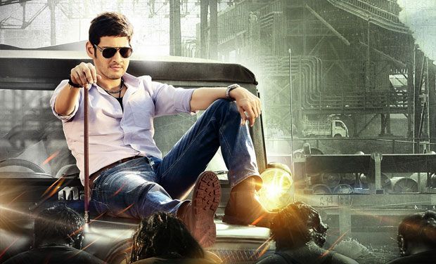 the tollywood scenes which are too far from reality..