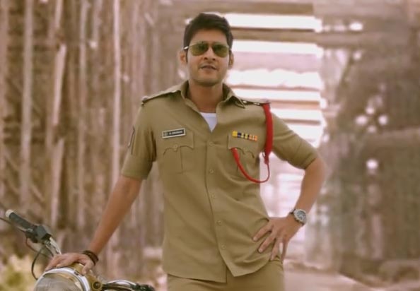 varasudu movie copied dialogue from aagadu.. 