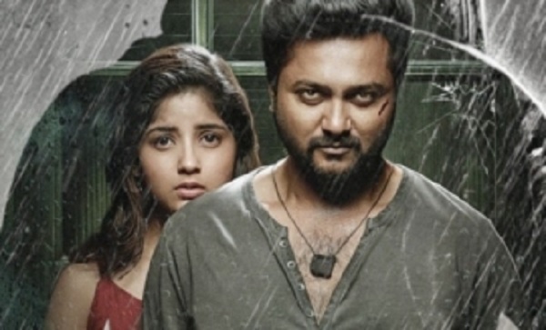 vasanthakokila telugu-movie-story-review-rating