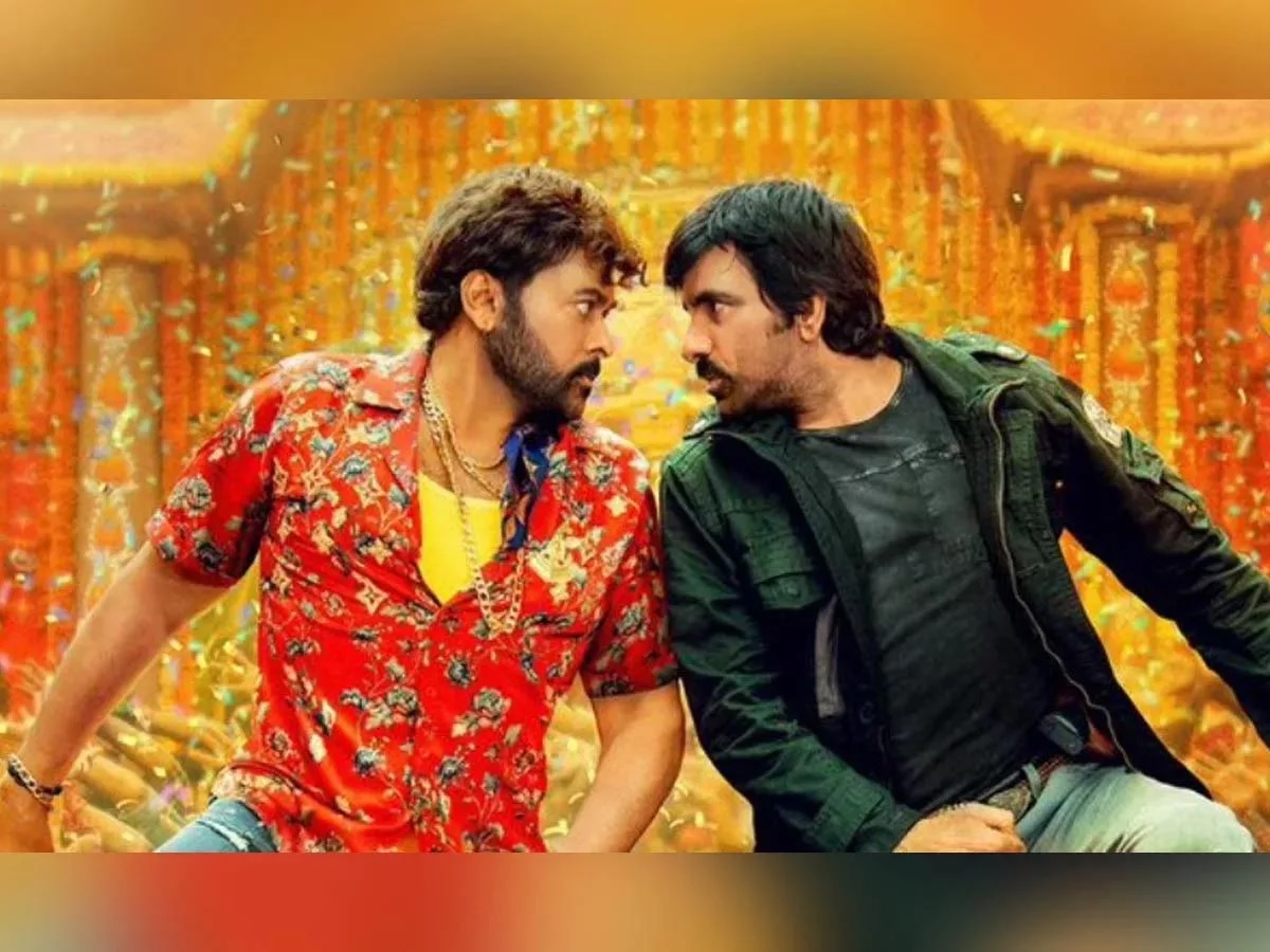 waltair veerayya 4th week collections.. 