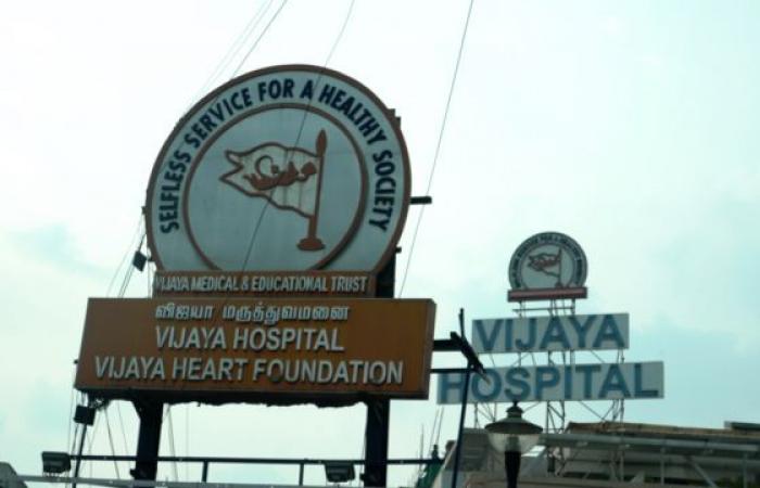 what happened to vijayavauhini studios now..
