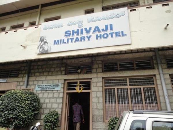 why military hotels got that name..?? 