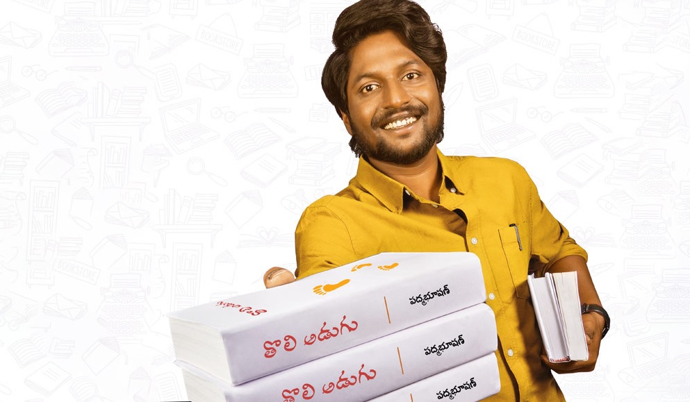 writer padmabhushan telugu-movie-story-review-rating