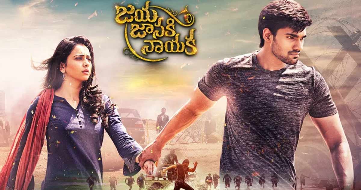 Bellamkonda-Srinivas-world-record1