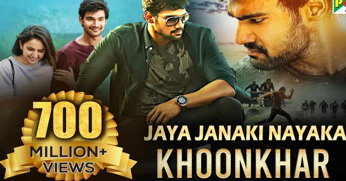 Bellamkonda-Srinivas-world-record2