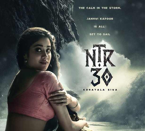 memes on NTR 30 first look poster..!! 