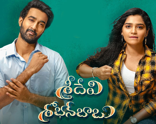 OTT releases of this weekend..!!