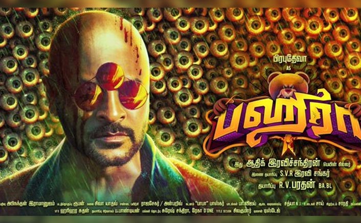 OTT releases of this weekend..!!