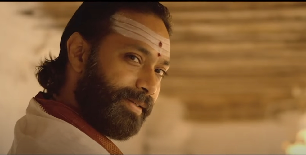 Aditya Om 'Dahanam' Cinema