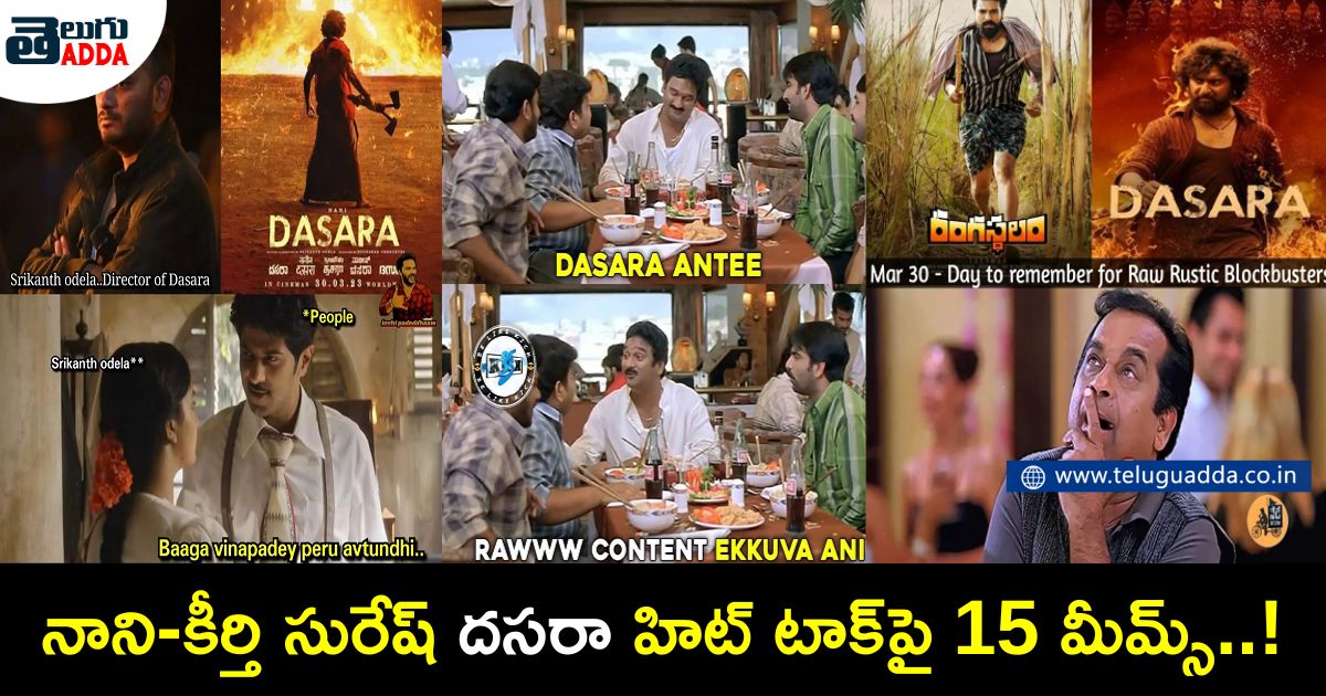 Trending memes on dasara getting hit talk