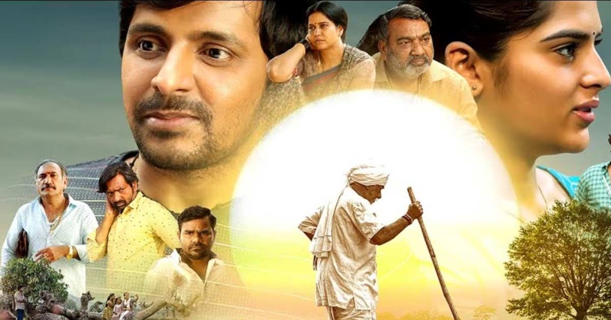 balagam-movie-watched-the-entire-village-people2