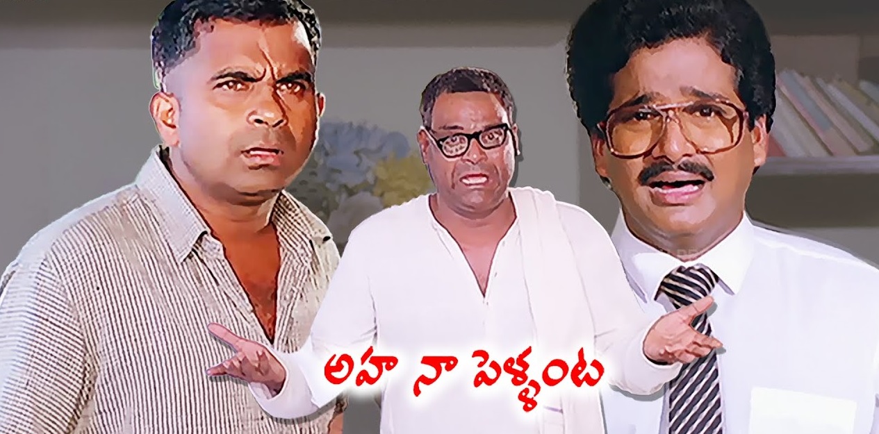 best telugu movies based on IMDb