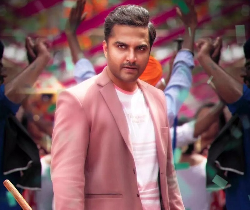 das ka dhamki movie review
