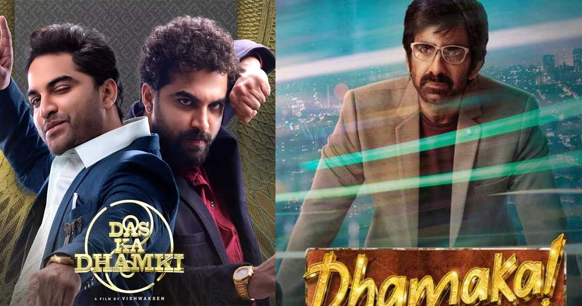 dhamaka-instead-of-das-ka-dhamki-3