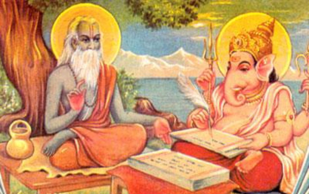 did bhagavadgeetha predictions happened now..