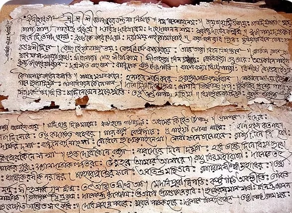 did you see handwritten ramayana, mahabharata's