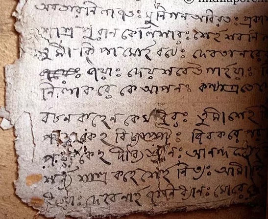 did you see handwritten ramayana, mahabharata's