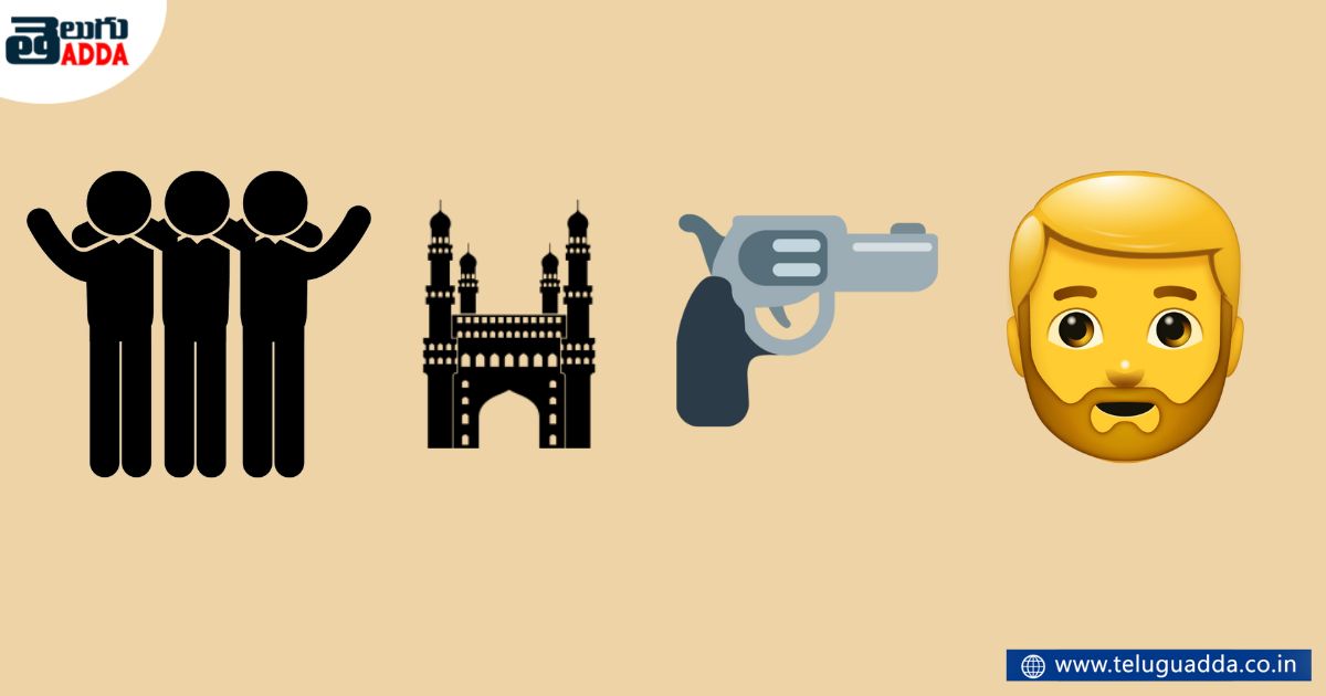 find the movie name through emojies.. 