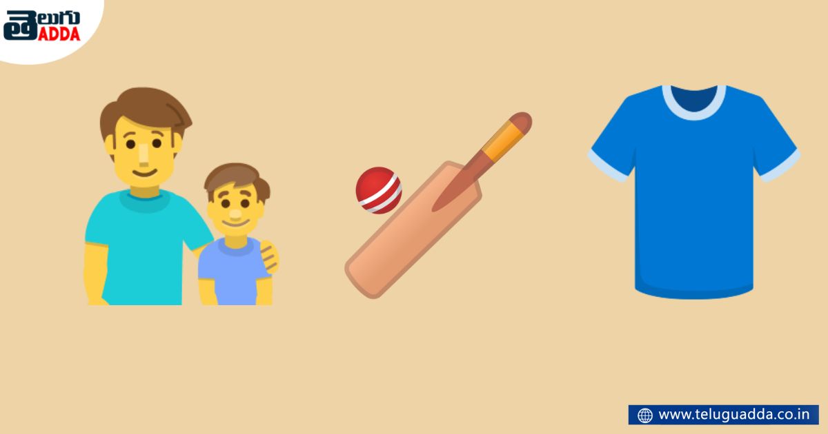 find the movie name through emojies.. 