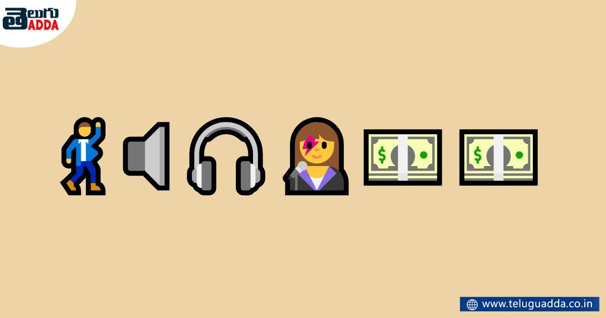 find the movie name through emojies.. 
