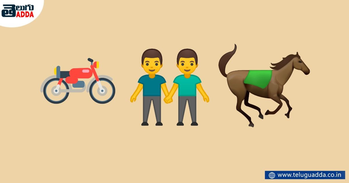 find the movie name through emojies.. 