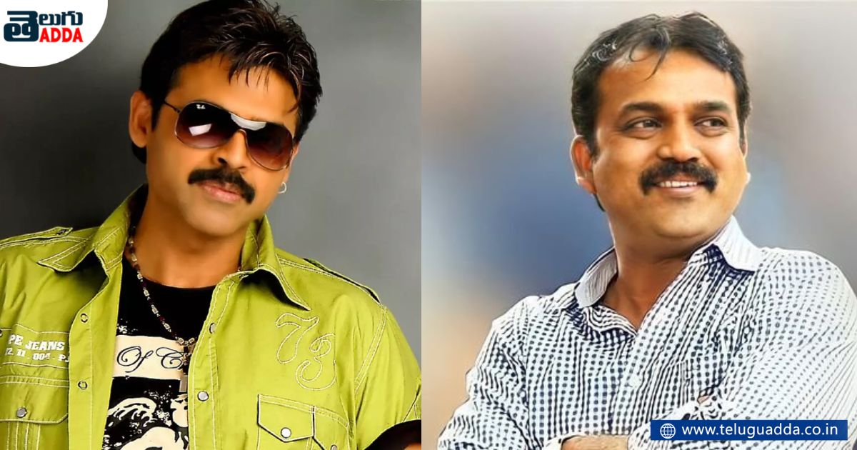 hero director combinations which did not happened