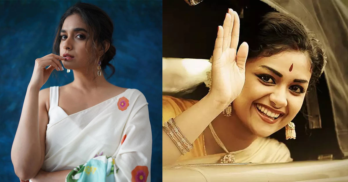 keerthy-suresh-on-mahanati-trolls