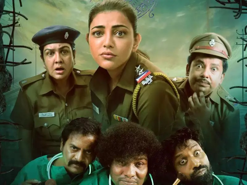 khosty movie review in Telugu