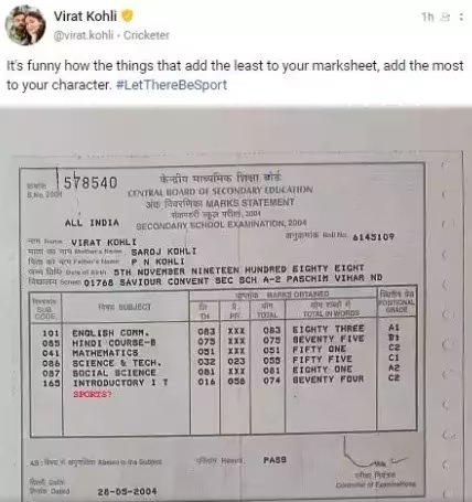 kohli's 10th marksheet goes viral..!!