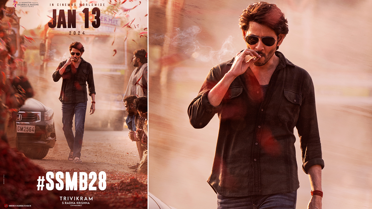 list of movies releasing in 2024 pongal..!!