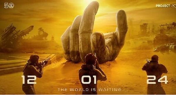 list of movies releasing in 2024 pongal..!!