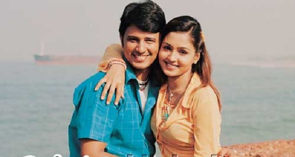 list of worst telugu movie based on IMDB..!! 