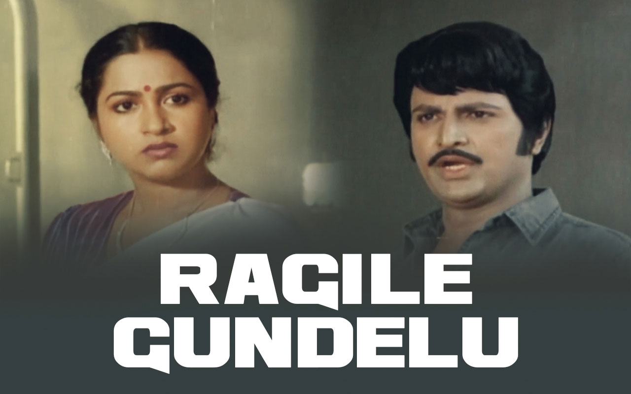 list of worst telugu movie based on IMDB..!! 