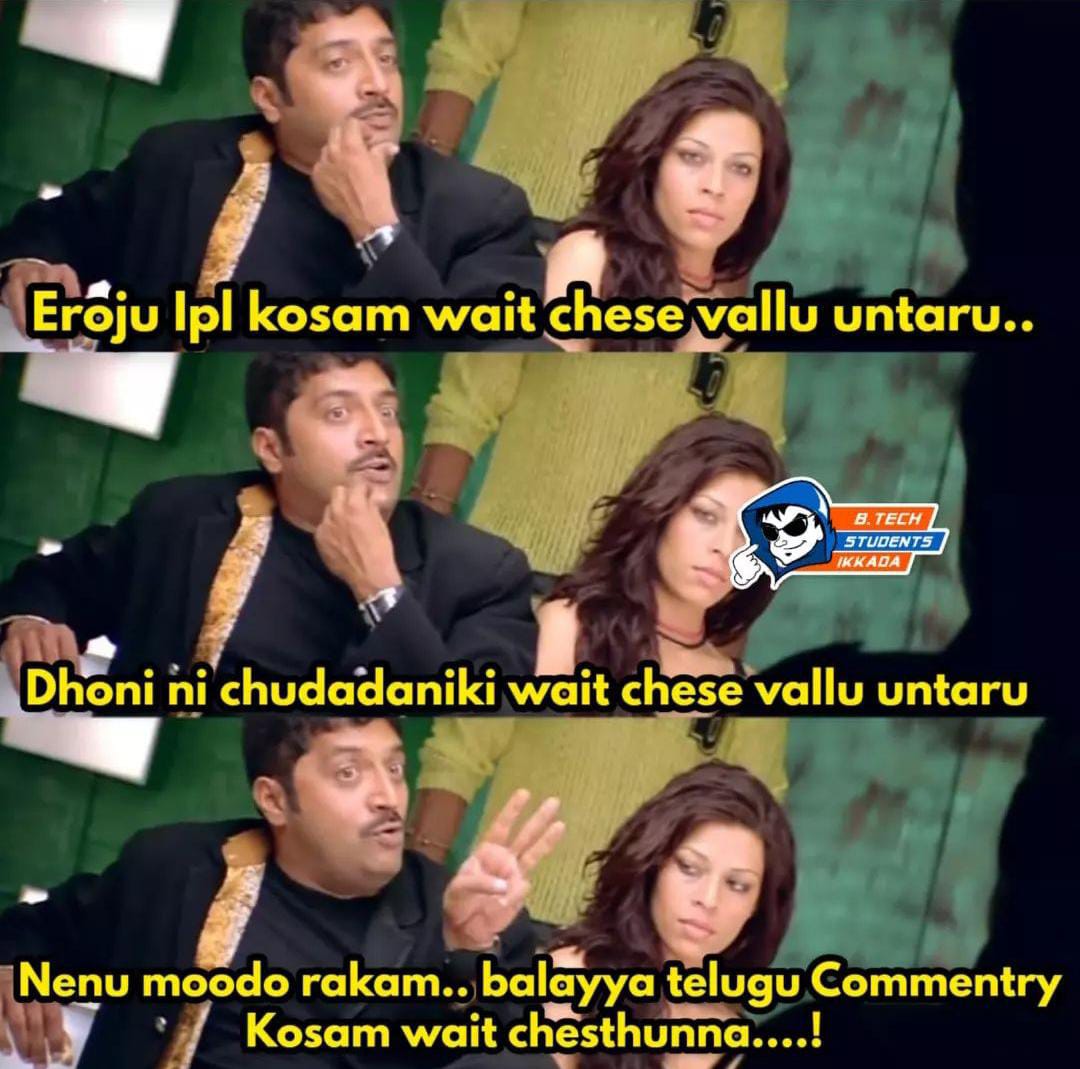 memes on IPL starting today..