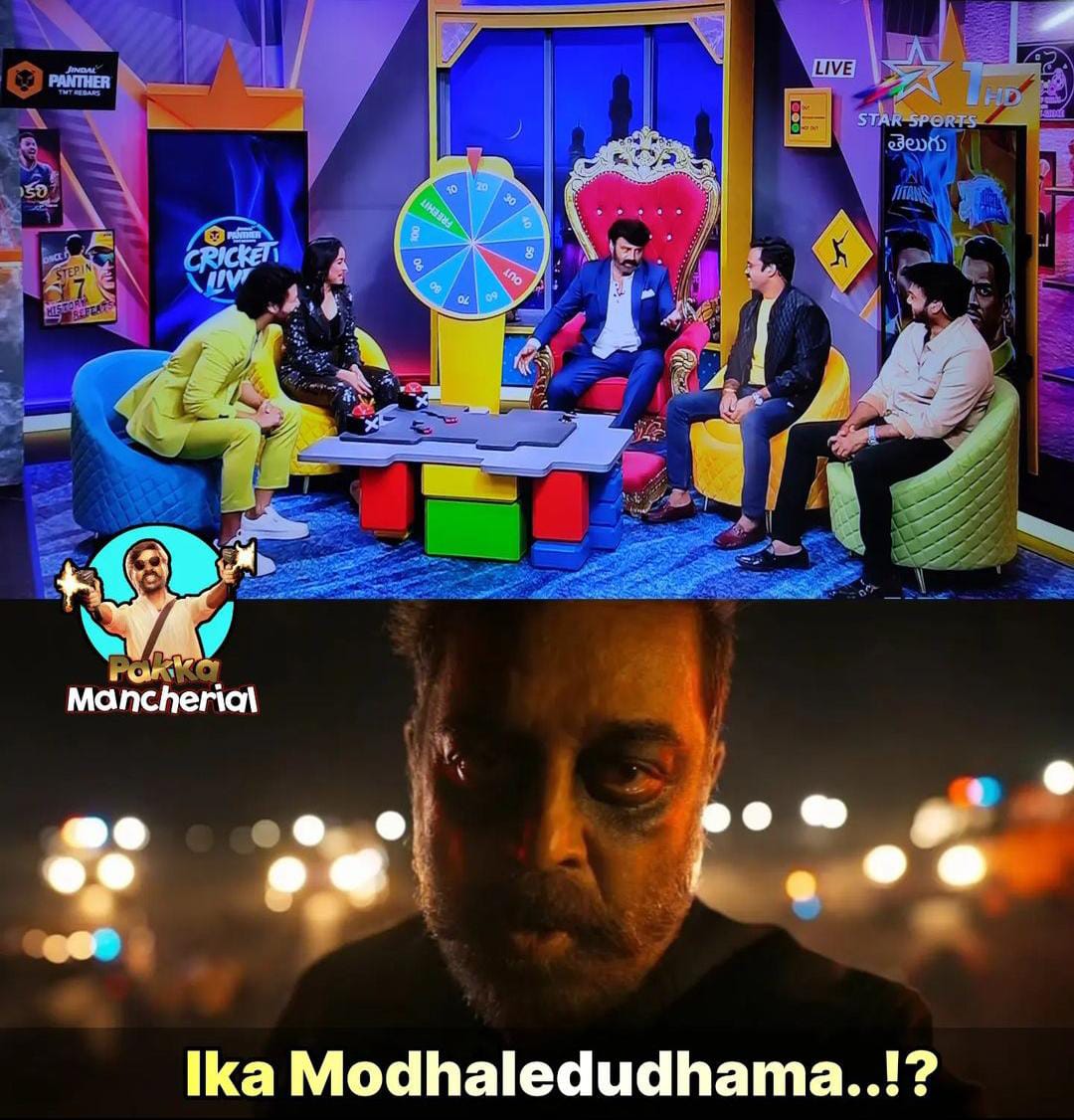 memes on IPL starting today..