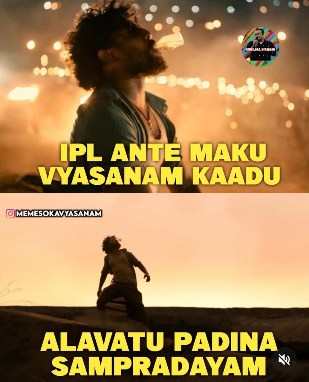 memes on IPL starting today..