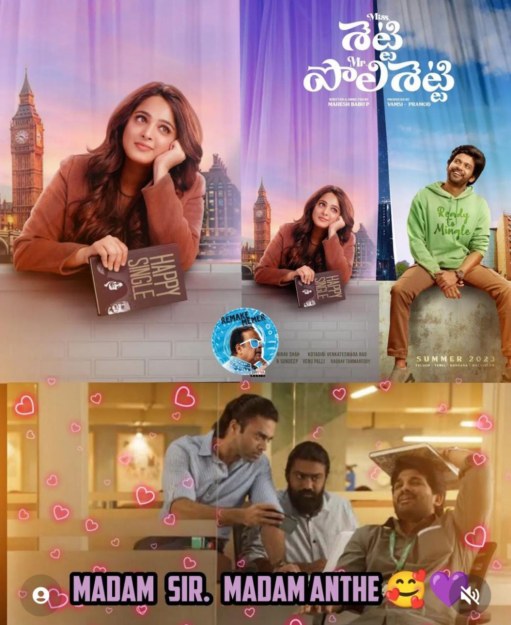 memes on anushka, naveen polishetty new movie first look poster..