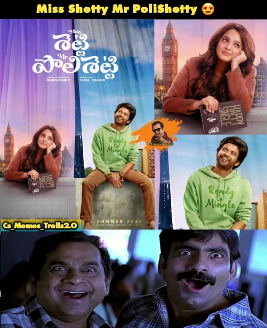 memes on anushka, naveen polishetty new movie first look poster..