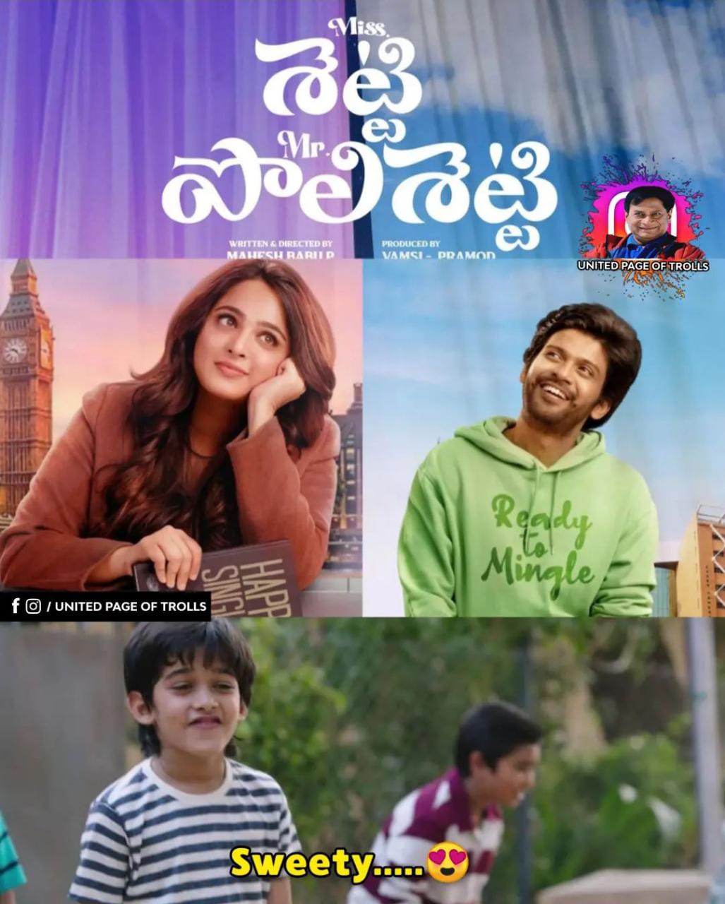 memes on anushka, naveen polishetty new movie first look poster..
