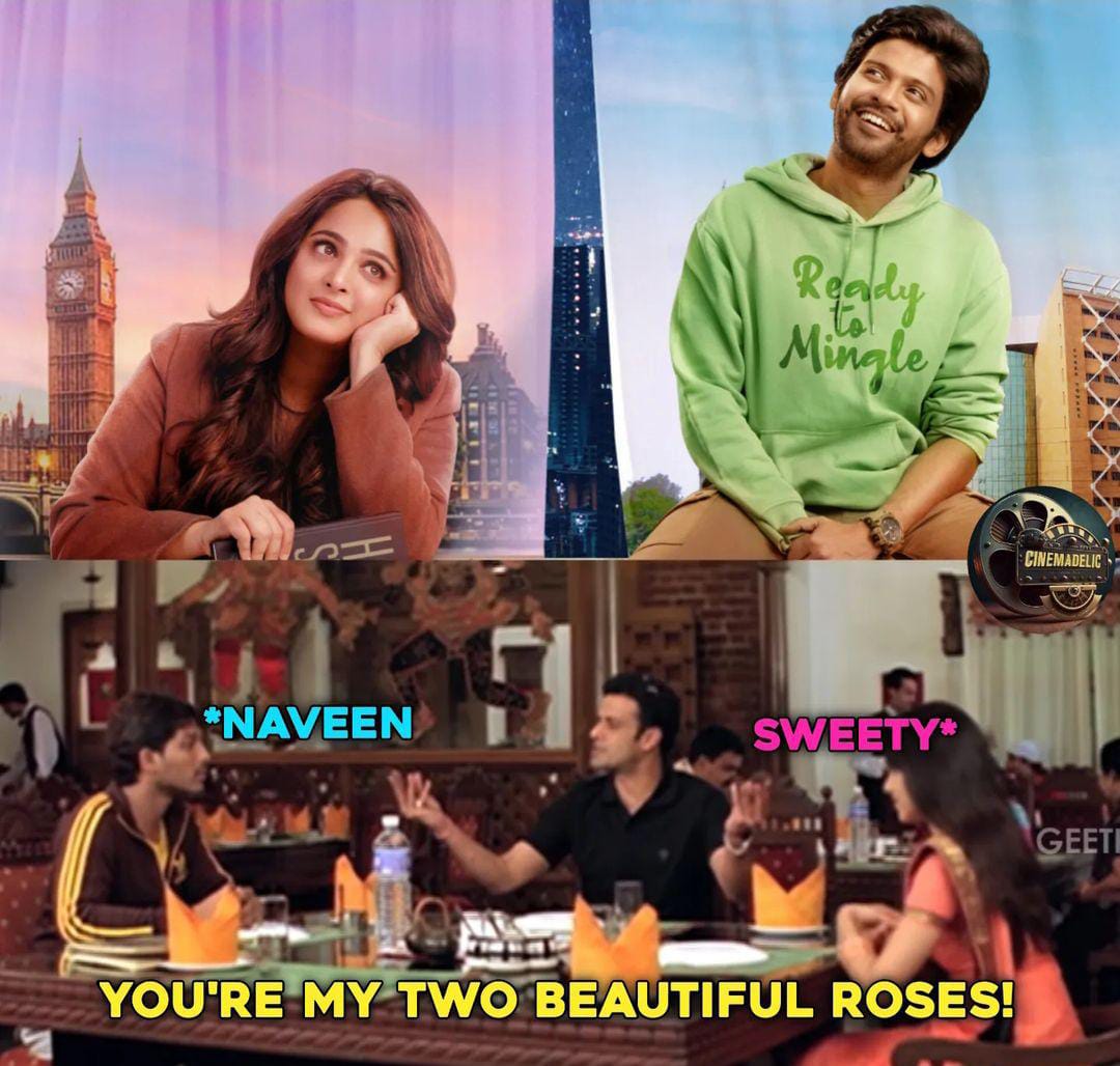 memes on anushka, naveen polishetty new movie first look poster..