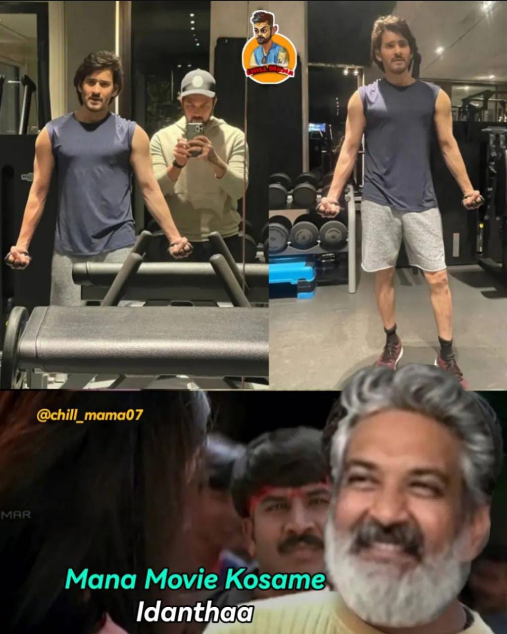 memes on mahesh babu's new look..