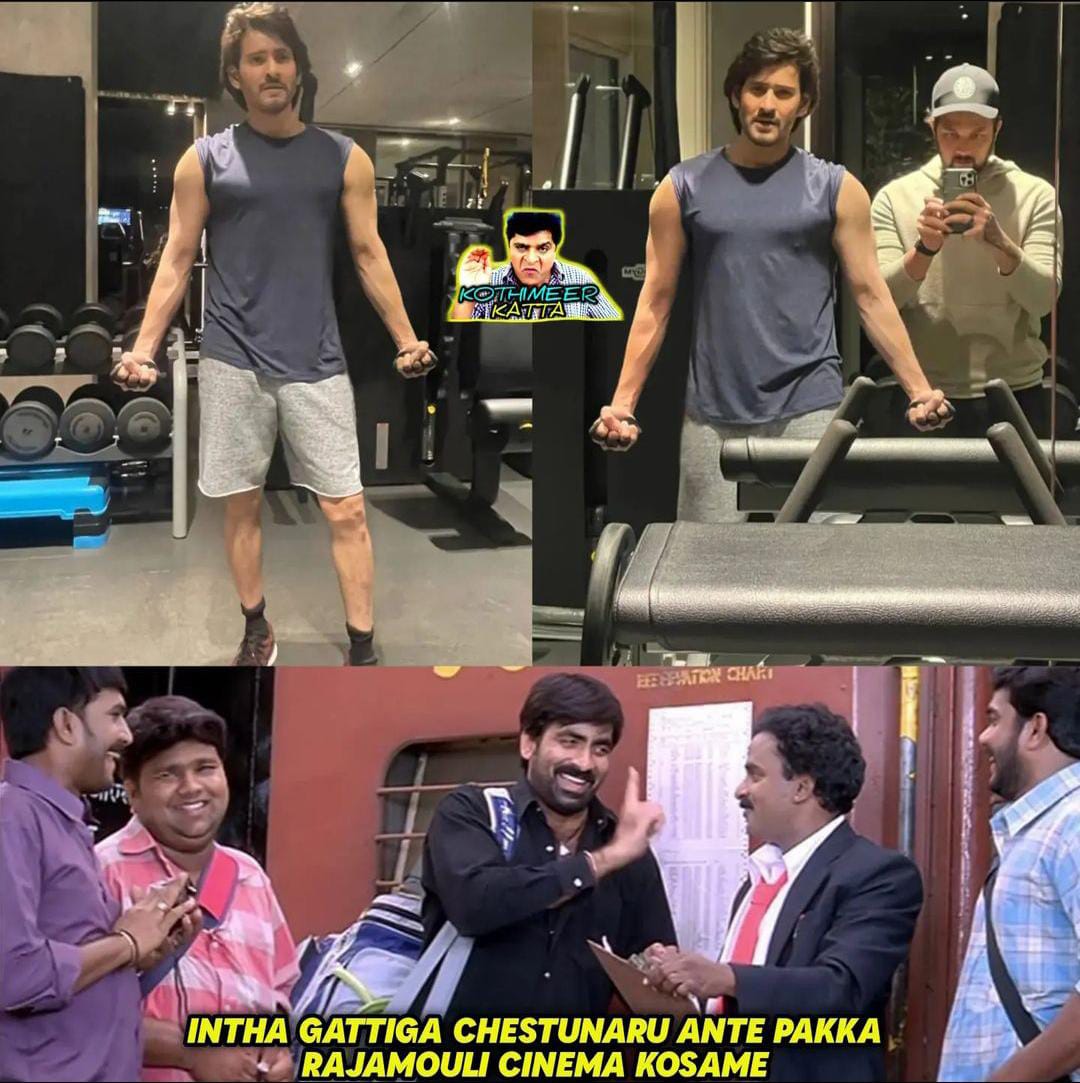 memes on mahesh babu's new look..