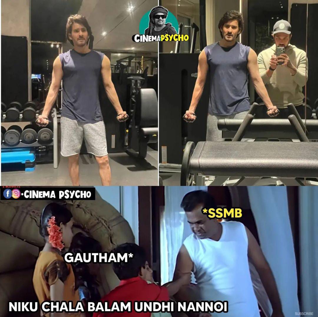 memes on mahesh babu's new look..