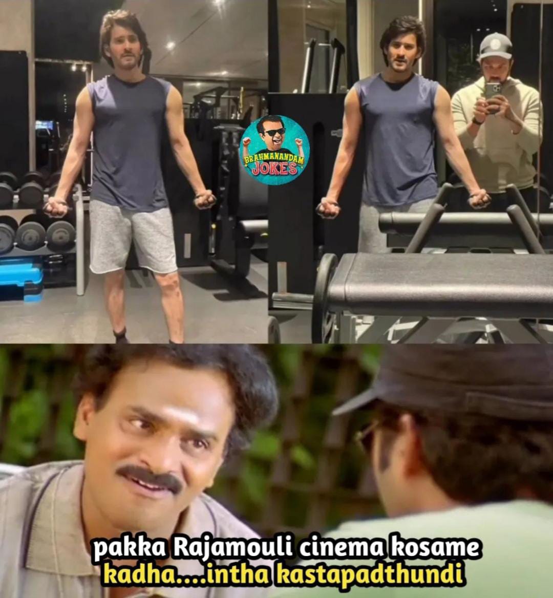 memes on mahesh babu's new look..