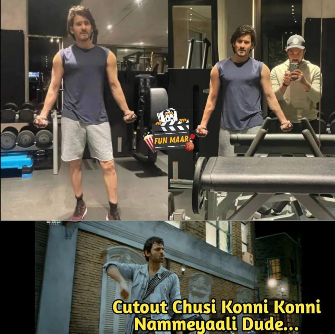 memes on mahesh babu's new look..