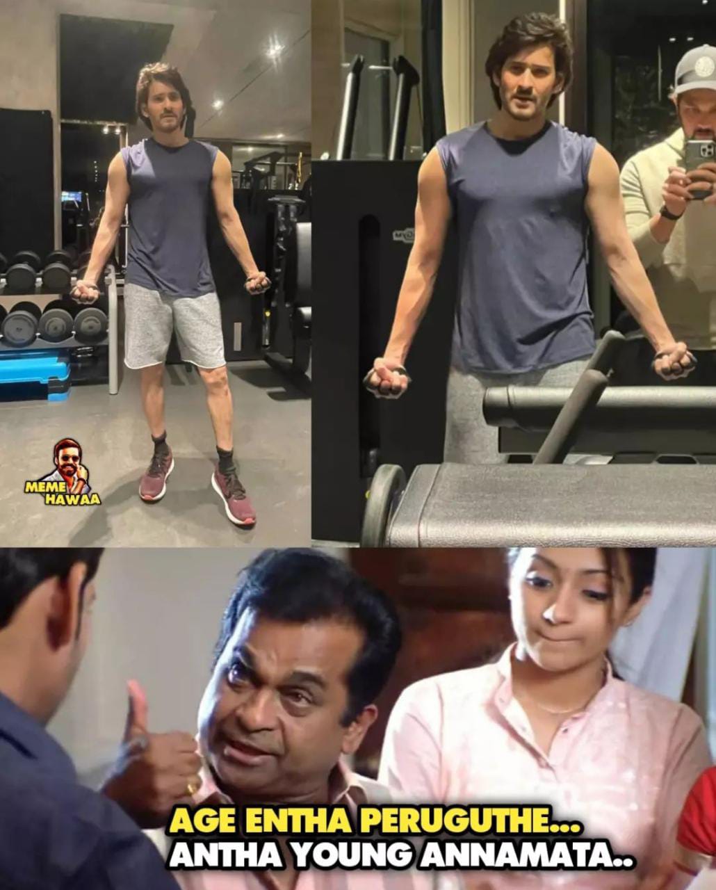 memes on mahesh babu's new look..