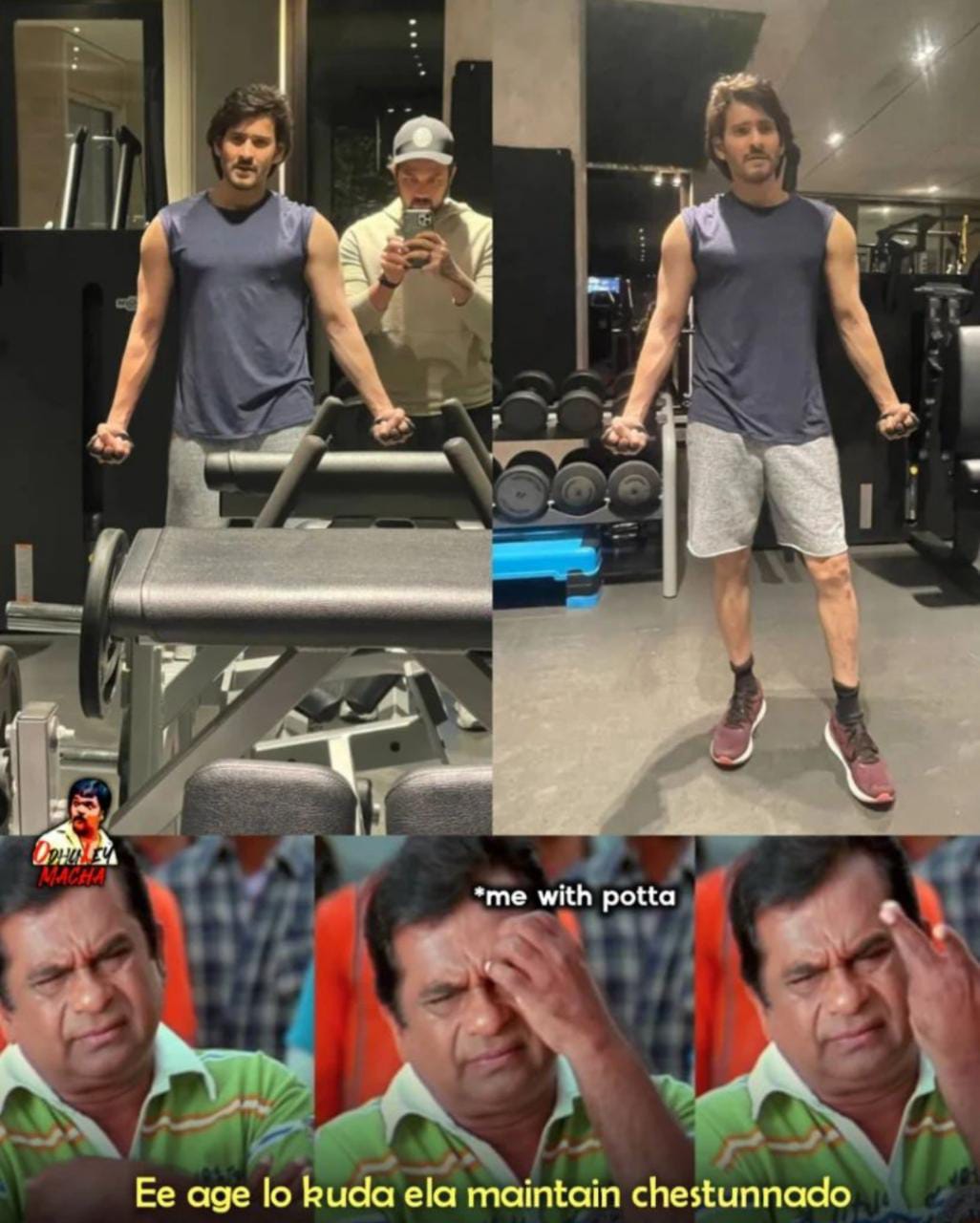 memes on mahesh babu's new look..