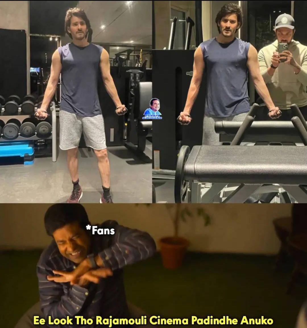 memes on mahesh babu's new look..