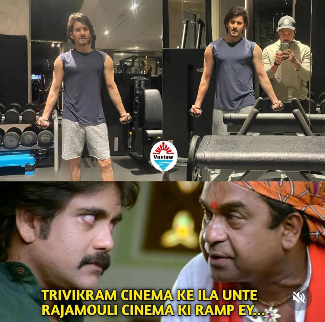memes on mahesh babu's new look..